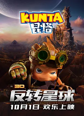 伊人激情视频